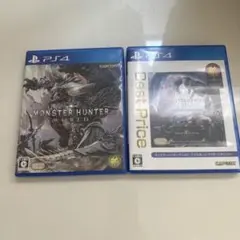ps4 モンスターハンター アイスボーン ワールド セット