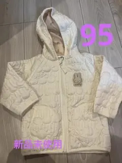 ミッフィー　キルティングコート　95 新品