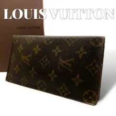 Item thumbnail for item 461ac3f7-28fd-4093-b92a-20161a93db95