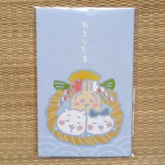 Item thumbnail for item 92152808-37ed-40be-a147-843ee21a5ebb