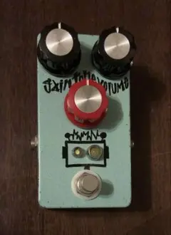【極美品】Hungry Robot High Gain オーバードライブペダル Hungry Robot Pedals Hungry Robot High Gain｜ミュージック