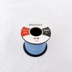 Item thumbnail for item 84190554-ad99-4b18-89f0-31a99ceb783f