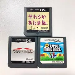 【通信が楽しい】 DS ソフト 3点