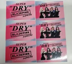 【新品未使用】BLACKPINK SUPER DRY ステッカー2種3セット6枚