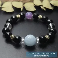 Item thumbnail for item 72ba065d-b152-4881-bd49-e49907c28eec