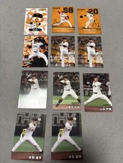 プロ野球チップスカード2025 ジャイアンツ