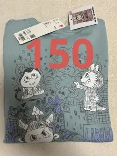 ユニクロ　 ラブブ　UNIQLO キッズ　スウェット　150