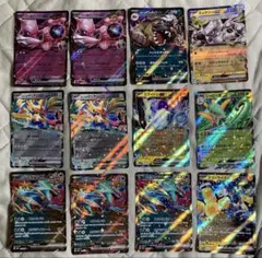 ポケモンカード　汎用　RR 12枚　まとめ　ロケット団のミュウツー　ミライドン