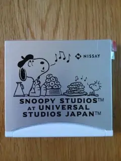 折りたたみ式デジタル時計