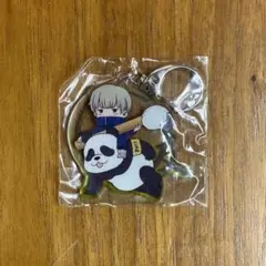 呪術廻戦 ガチャガチャ ふでマメ アクリルキーホルダー 5 狗巻棘 パンダ