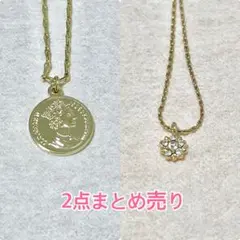 9/2までSALE★ネックレスまとめ売り　金色メダル型　ダイヤ風ペンダント