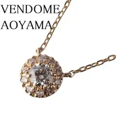 【新品仕上げ済】ヴァンドーム青山 ダイヤネックレス 0.11ct【9320】