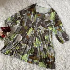 Item thumbnail for item 10674d54-ff5d-4ef7-bf22-a6184f666e74