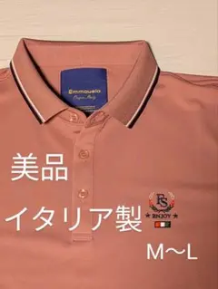 Emmauela　ポロシャツ　半袖