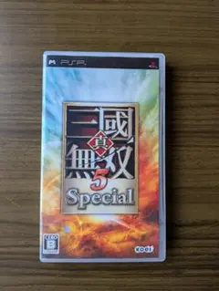 Item thumbnail for item 26f4e843-81a1-458e-92f6-c4a98bb2e141