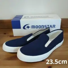 moonstar ◆ ベンチャースニーカー15 ◆ネイビー　23.5cm