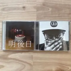 BUPPON ブッポン CD 2枚セット