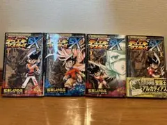 【全巻初版】デュエル・マスターズSX スタークロス　４冊セット　バラ売り⭕️