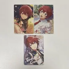 あんスタ 司 3点セット