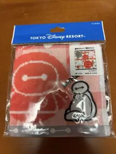 Item thumbnail for item 20d54268-6285-4818-b376-02aaf0bcd2c8