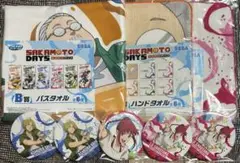サカモトデイズ　セガラッキーくじ　8点　セット