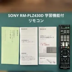 Item thumbnail for item ecfb413d-65cb-459d-b120-c84b285cc8b1