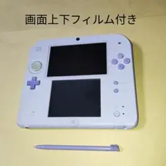 ニンテンドー2DS 本体 ラベンダー 3DS