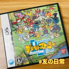 デジモンストーリー DS