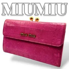 Item thumbnail for item 800bd5d0-03e1-4319-a64a-47f0ba07056b