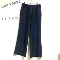 una PARTE ウナペルテ　XLサイズ　黒パンツ　 綺麗め　カジュアル