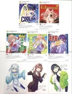 カッコウの許嫁　甘神さんちの縁結び　特典　イラストカード