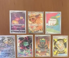 ポケモンカードar sar srまとめ売り