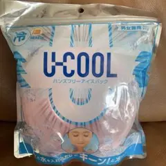 ハンズフリーアイスパック（保冷、保温可能）