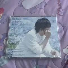 天月 CD