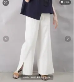 malla マーラ　シェルタリングワイドパンツ