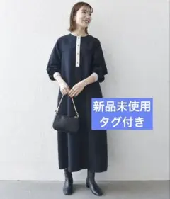 25SS SHIPS any ダブルクロス ヨークカラーワンピース