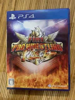 PS4 ファイヤープロレスリングワールド