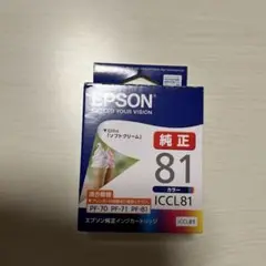 Item thumbnail for item 9adc1b3b-3db8-47cd-a5a8-9758a3709d0b