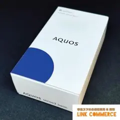 保証付 未使用 AQUOS Sense3 basic 907SH シルバー