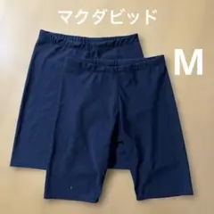 マクダビッド　スパッツ　M ２枚セット