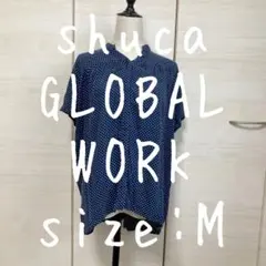 shuca GLOBAL WORK グローバルワーク　紺　ネイビー　ドット　夏