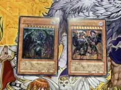 ユベル　レリーフ　ウルトラレア 2枚セット