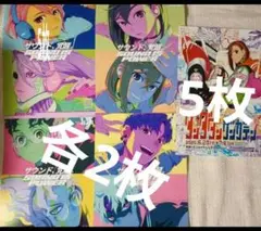 13枚⭐️BOSE ダンダダン コラボ フライヤー 4種 各2 原画展チラシ5