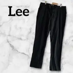 Lee リー 黒ストレッチフィットレッグ ブラックパンツ コットン98%