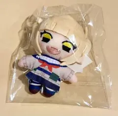 トガヒミコ ぬいぐるみマスコット 僕のヒーローアカデミア　展