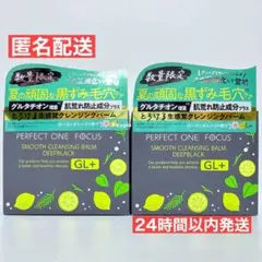 Item thumbnail for item f5dc641b-a380-4c5a-b675-eab24aca5af2