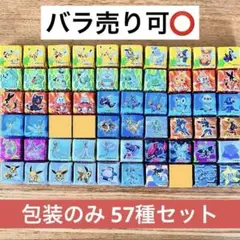 Item thumbnail for item e96ecba4-6a74-4569-ad11-0f565a771a3b
