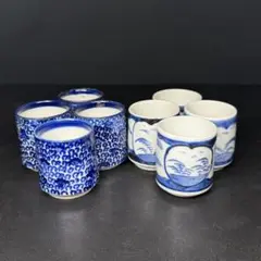 時代 伊万里 古伊万里 染付 ぐい呑 猪口 のぞき 2種類8点【無傷】唐草 窓絵