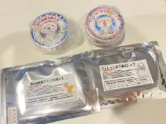げんきいたち フェレットの栄養スープ 24袋セット 低糖,インスリ,闘病用 インスリノーマ】フェレットのインスリノーマ発作予防食（血糖値