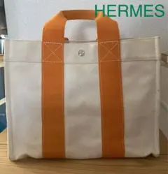HERMES エルメス ボラボラビーチ トートバッグ